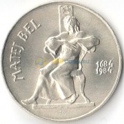 Чехословакия 1984 100 крон Маттиас Бел