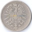 Германия 1881 1 марка A (F-VF)