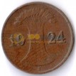 Германия 1924 1 пфенниг G