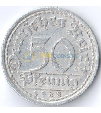 Германия 1922 50 пфеннингов A