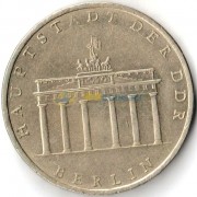 Германия 1971 5 марок Бранденбургские ворота