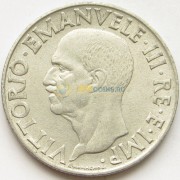 Италия 1940 1 лира Виктор Эммануил III