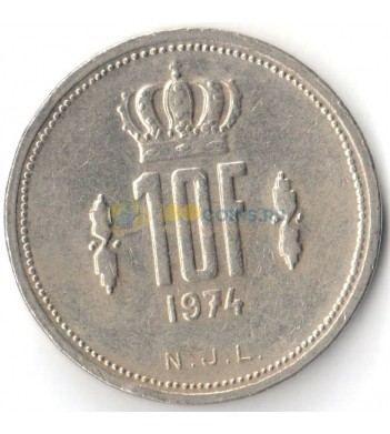 Люксембург 1974 10 франков