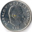 Норвегия 1995 5 крон 50 лет ООН