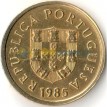 Португалия 1985 1 эскудо