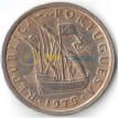 Португалия 1975 2,5 эскудо