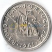 Португалия 1981 2,5 эскудо