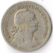 Португалия 1951 50 сентаво