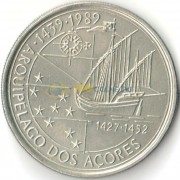Португалия 1989 100 эскудо Открытие Азорских островов