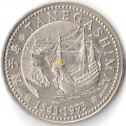 Португалия 1993 200 эскудо Высадка на Танегасима