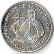 Португалия 1997 200 эскудо Хосе де Анчьета Португалия 1997 200 эскудо Хосе де Анчьета