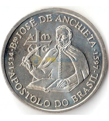 Португалия 1997 200 эскудо Хосе де Анчьета