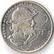 Португалия 1999 200 эскудо Педро Альваро Кабрала