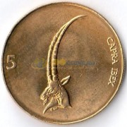 Словения 2000 5 толаров Ибекс альпийский козел