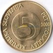 Словения 2000 5 толаров Ибекс альпийский козел