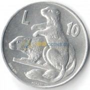 Сан-Марино 1975 10 лир Морские коньки