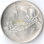 Ватикан 1969 500 лир Ангел (серебро)