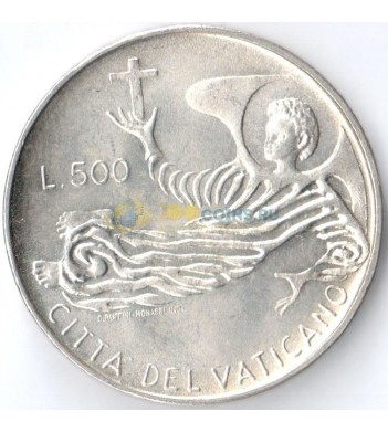 Ватикан 1969 500 лир Ангел (серебро)