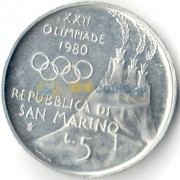 Сан-Марино 1980 5 лир Олимпийские игры