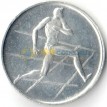 Сан-Марино 1980 5 лир Олимпийские игры