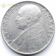 Ватикан 1955 100 лир Пий XII