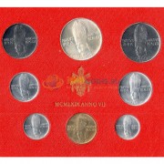 Ватикан 1969 набор 8 монет в буклете