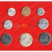 Ватикан 1969 набор 8 монет в буклете