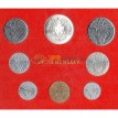 Ватикан 1975 набор 8 монет в буклете Лето Господне