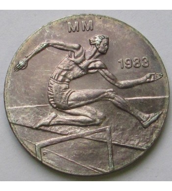 Финляндия 1983 50 марок Первый чемпионат мира по легкой атлетике