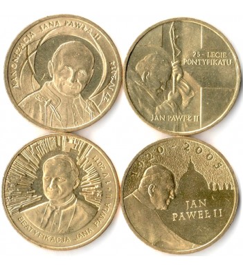 Польша набор 4 монеты 2003-2014 Папы