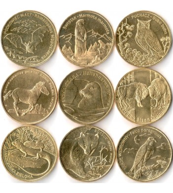 Польша набор 9 монет 2005-2014 Животные