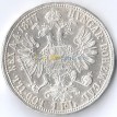 Австрия 1877 1 флорин Франц Иосиф (серебро)
