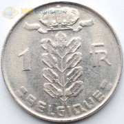 Бельгия 1978 1 франк BELGIQUE