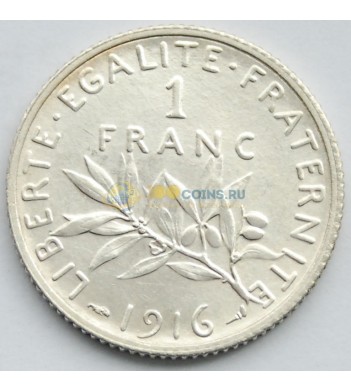 Франция 1916 1 франк (серебро)