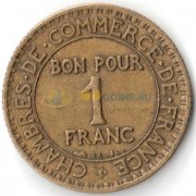 Франция 1922 1 франк
