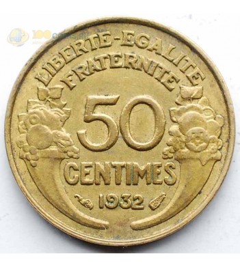 Франция 1932 50 сантимов