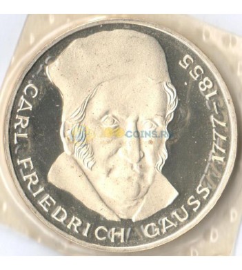 ФРГ 1977 5 марок Карл Фридрих Гаусс (серебро)