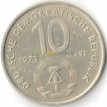 Германия 1973 10 марок Фестиваль молодежи