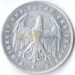 Германия 1923 200 марок G