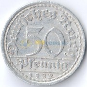 Германия 1922 50 пфеннингов E