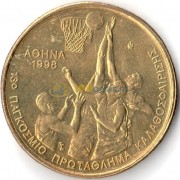 Греция 1998 100 драхм Баскетбол
