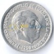 Испания 1959 10 сентимо
