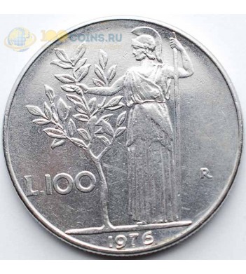 Италия 1976 100 лир Богиня мудрости Минерва