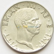 Италия 1941 50 чентизимо Виктор Эммануил III (магнитная)