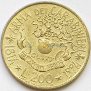 Италия 1994 200 лир 180 лет карабинерам