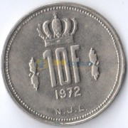 Люксембург 1972 10 франков