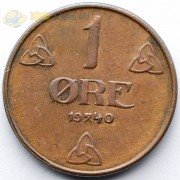 Норвегия 1940 1 эре