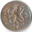 Норвегия 1997 5 крон 350 лет почтовой службе