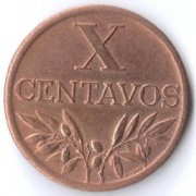 Португалия 1963 10 сентаво