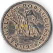 Португалия 1976 2,5 эскудо